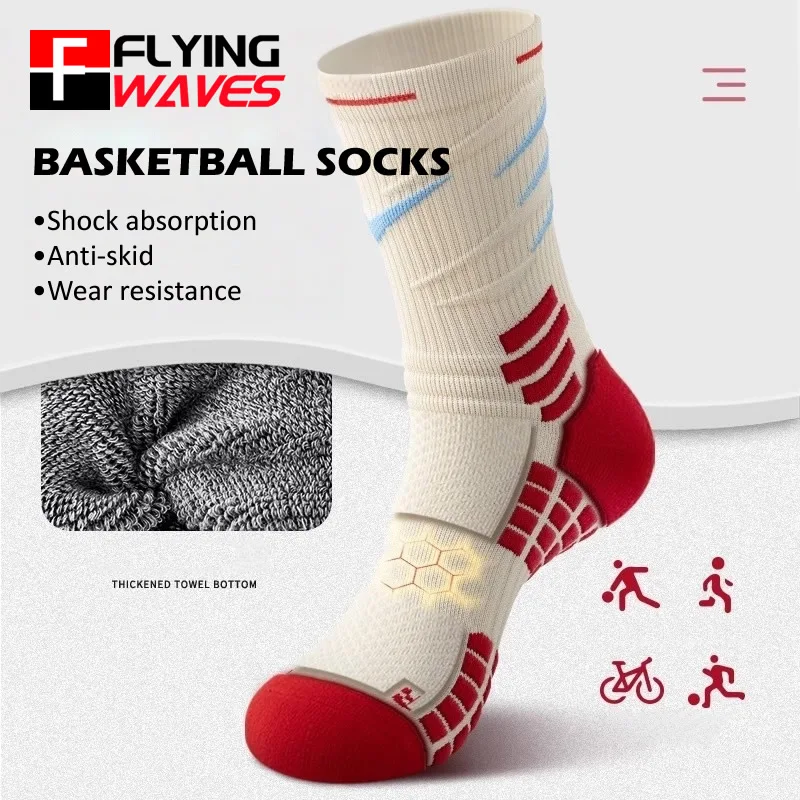 Elit spor çorapları erkek kadı - Sports Socks incelemesi ve fiyatı